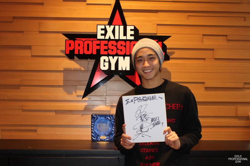 Expg Diary Diary Detail