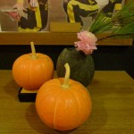 Halloween Halloween