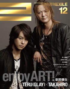 vol18_h1.fix2.ol vol18_h1.fix2.ol