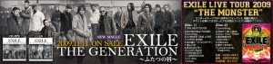 bn_exile bn_exile
